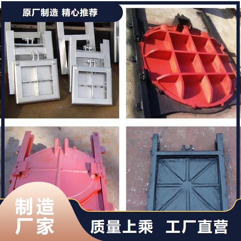 截流井闸门污水处理雨污分流闸门诚信为本