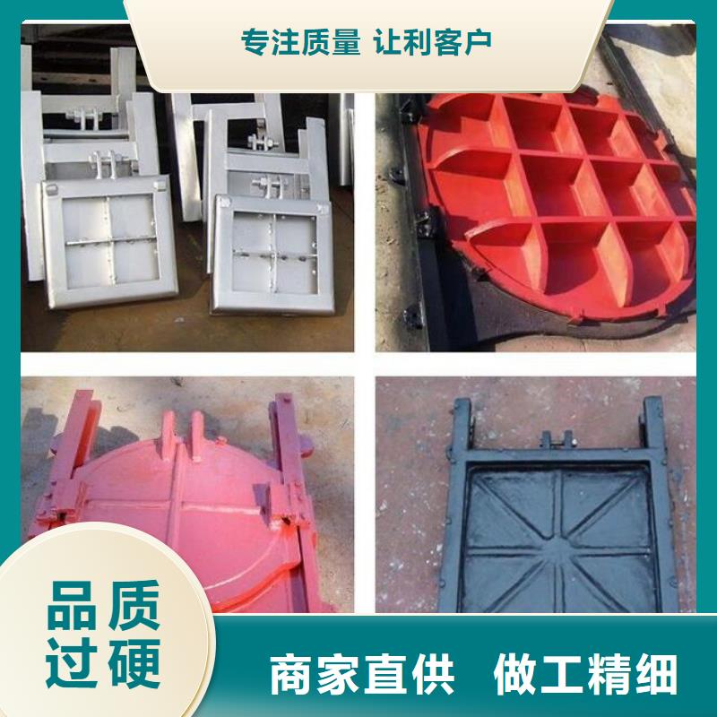  截流井闸门精品选购