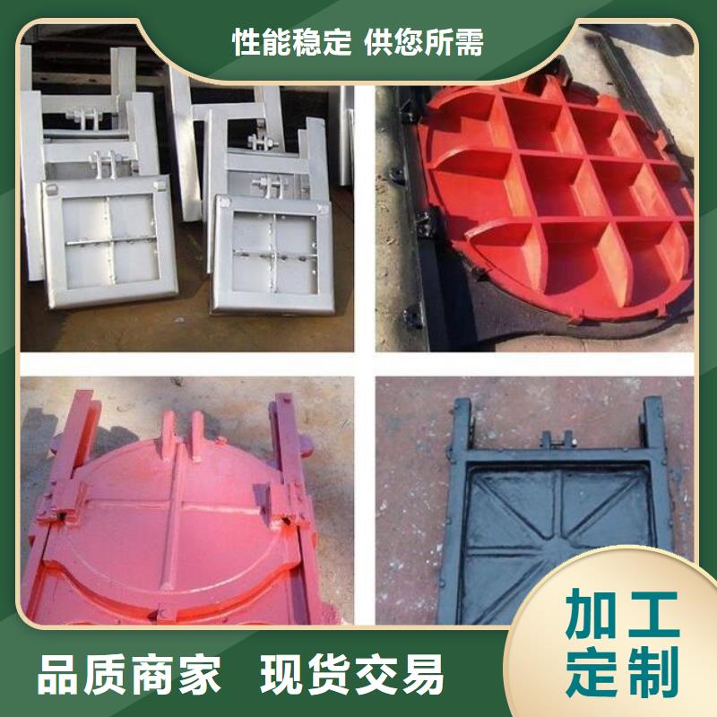 【截流井闸门】_渠道闸门用的放心
