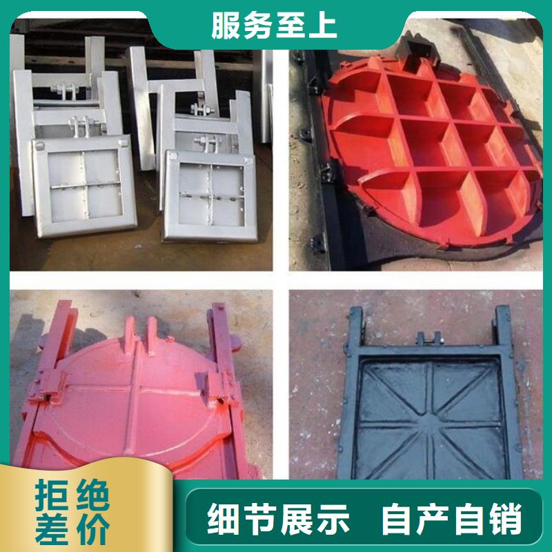 【截流井闸门】液压钢坝闸门放心得选择
