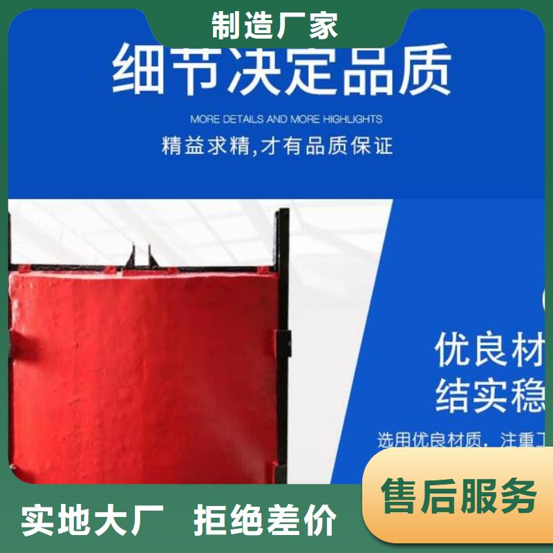 截流井闸门精工细作品质优良