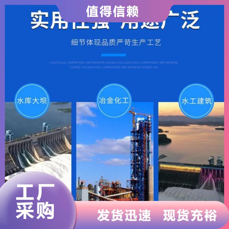 平潭县截流闸门
