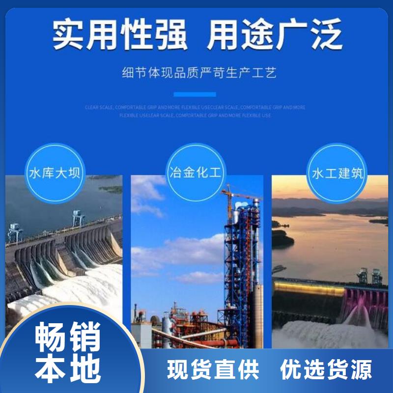  截流井闸门现货供应