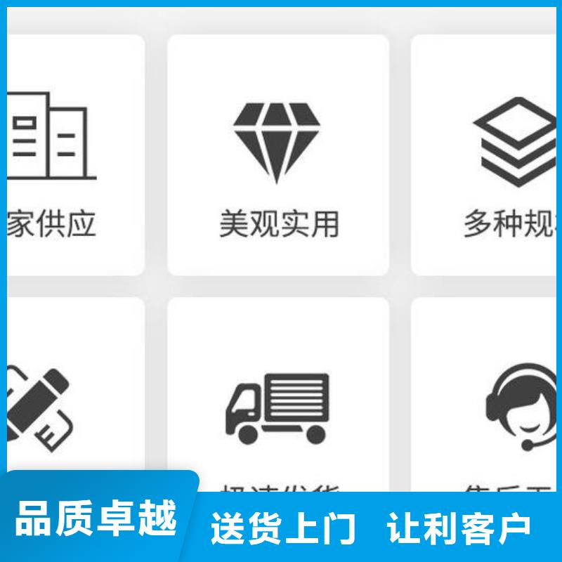  截流井闸门专业生产品质保证