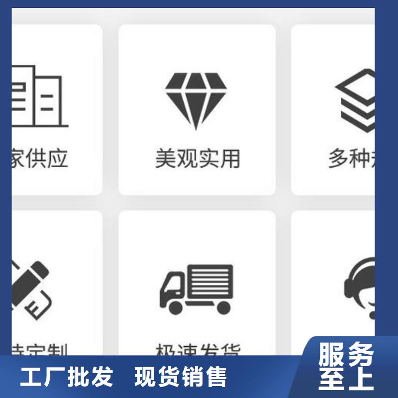 截流井闸门【钢制闸门拍门】匠心工艺