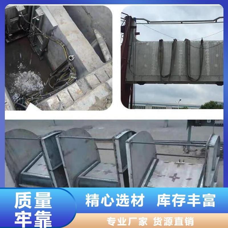 截流井闸门来电咨询