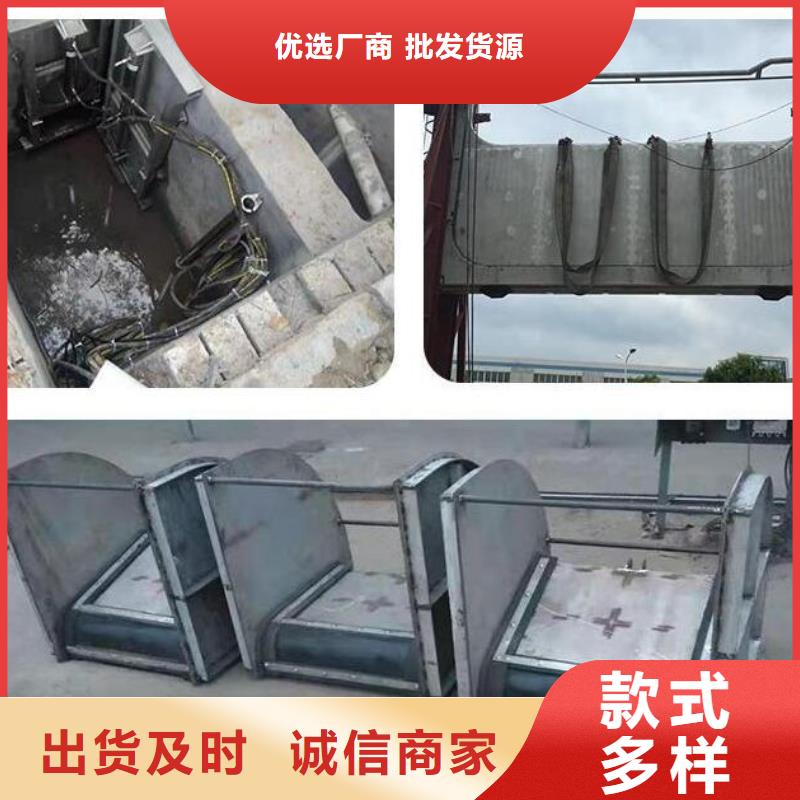 雨水污水泵站闸门批发零售