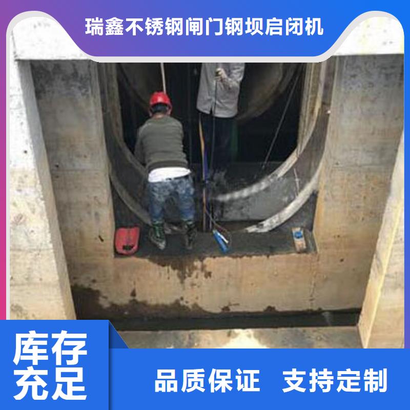 截流井闸门-液压钢坝现货销售