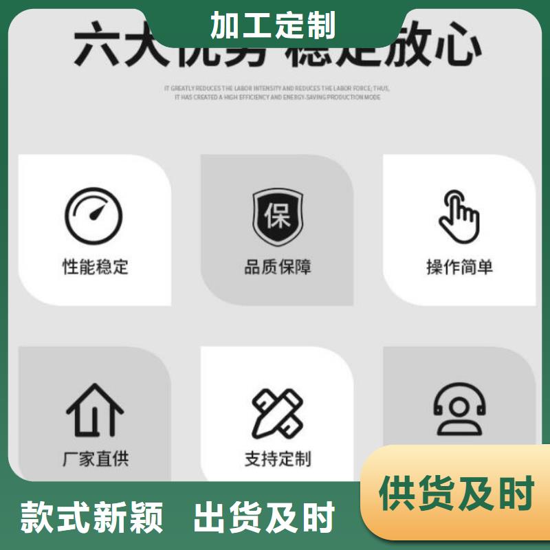 截流井闸门液压翻板闸坝支持非标定制