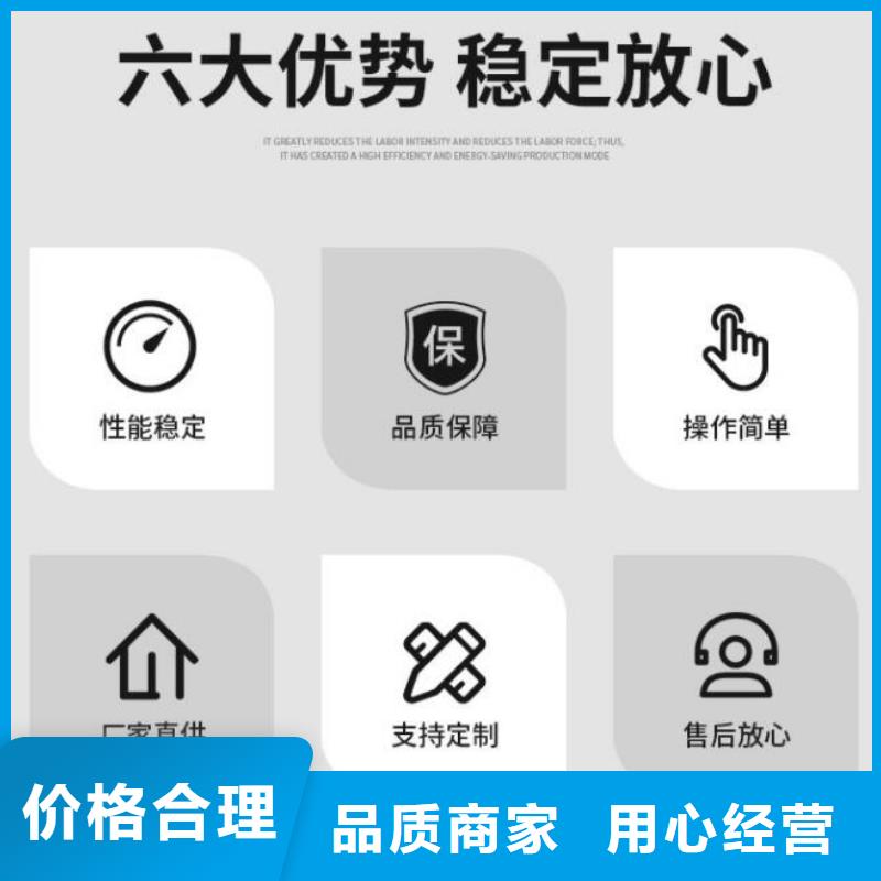 截流井闸门_除污机服务始终如一