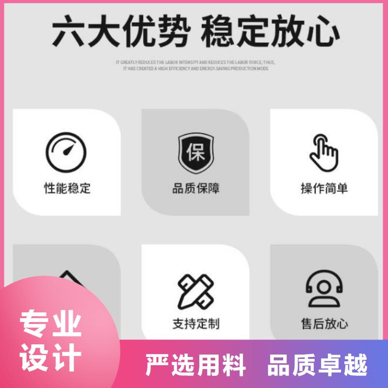 截流井闸门一对一为您服务