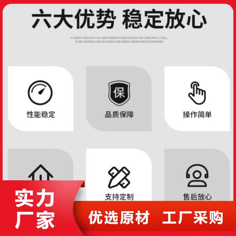  截流井闸门行业优选