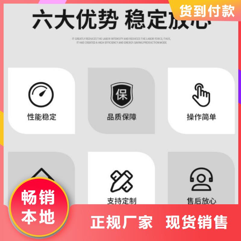 截流井闸门拒绝差价