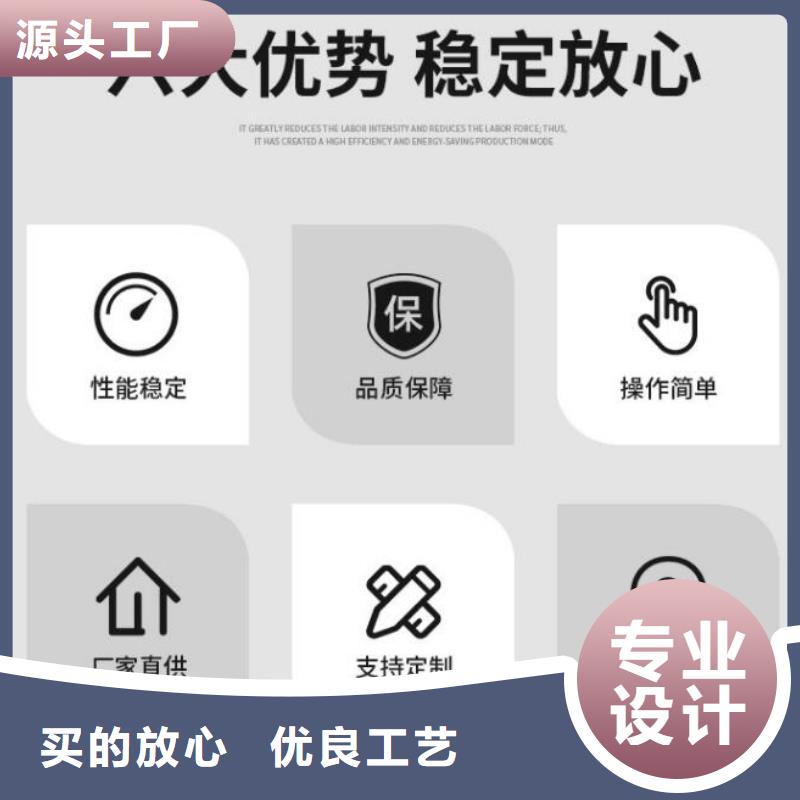 截流井闸门钢制闸门拍门敢与同行比服务