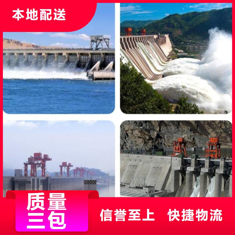 截流井闸门液压翻板闸坝支持非标定制