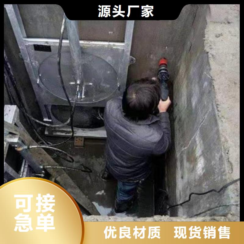  截流井闸门可定制有保障