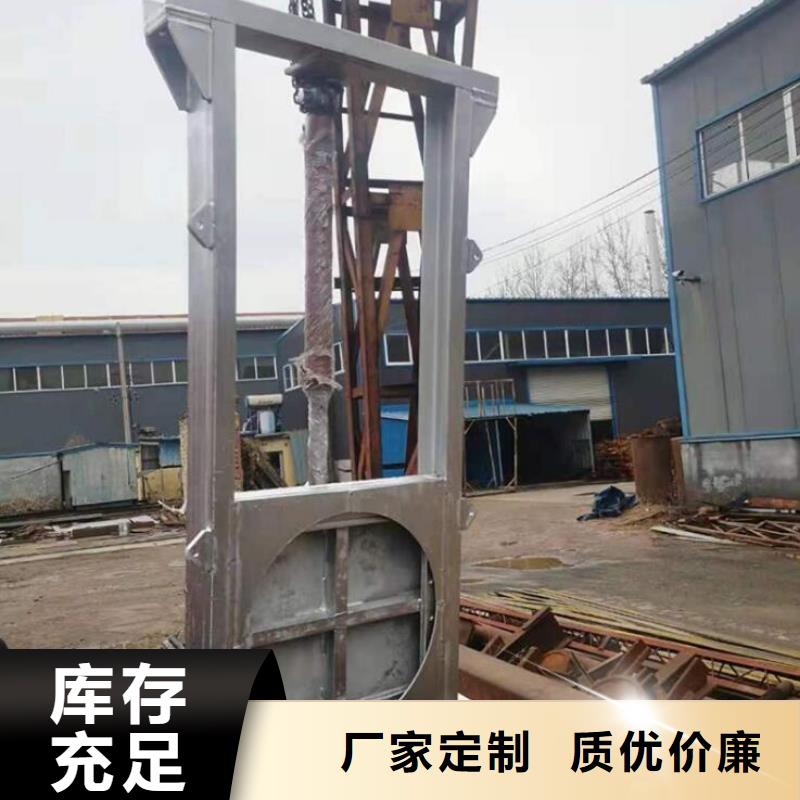 截流井闸门钢坝闸门符合行业标准
