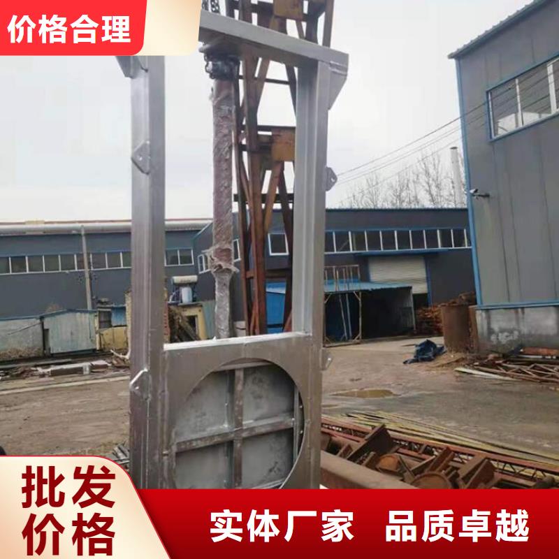 【截流井闸门】_渠道闸门用的放心