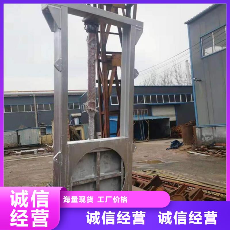 截流井闸门价格有优势