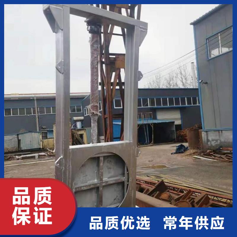  截流井闸门专业生产设备