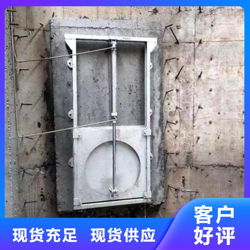 排污水处理设备