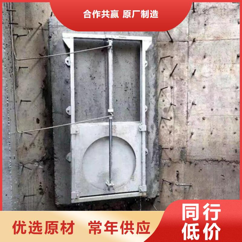截流井闸门拒绝差价