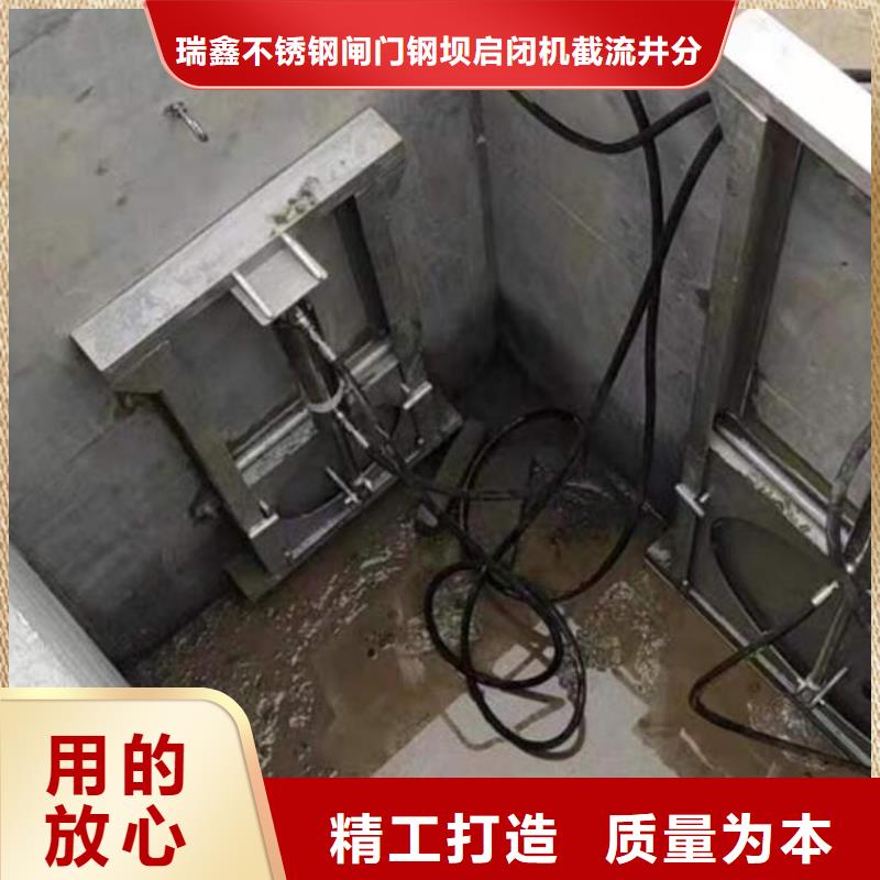  截流井闸门货源充足