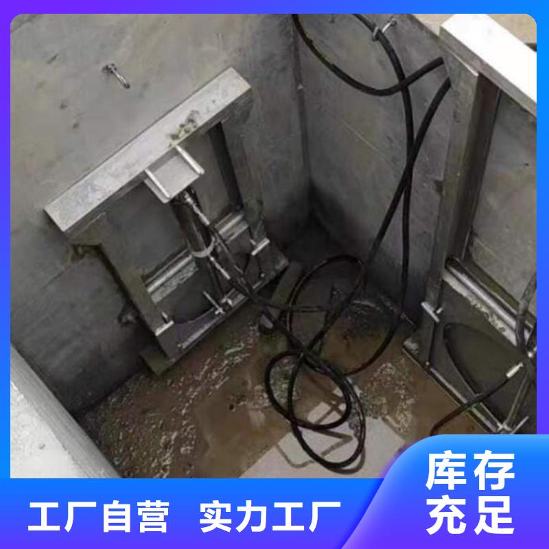【截流井闸门】液压钢坝闸门放心得选择