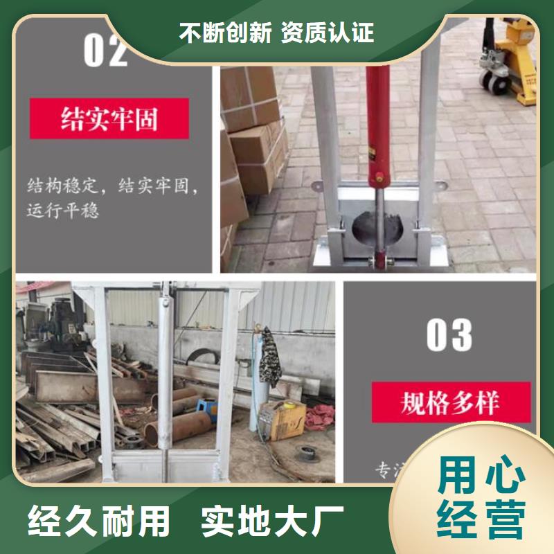  截流井闸门价格公道合理