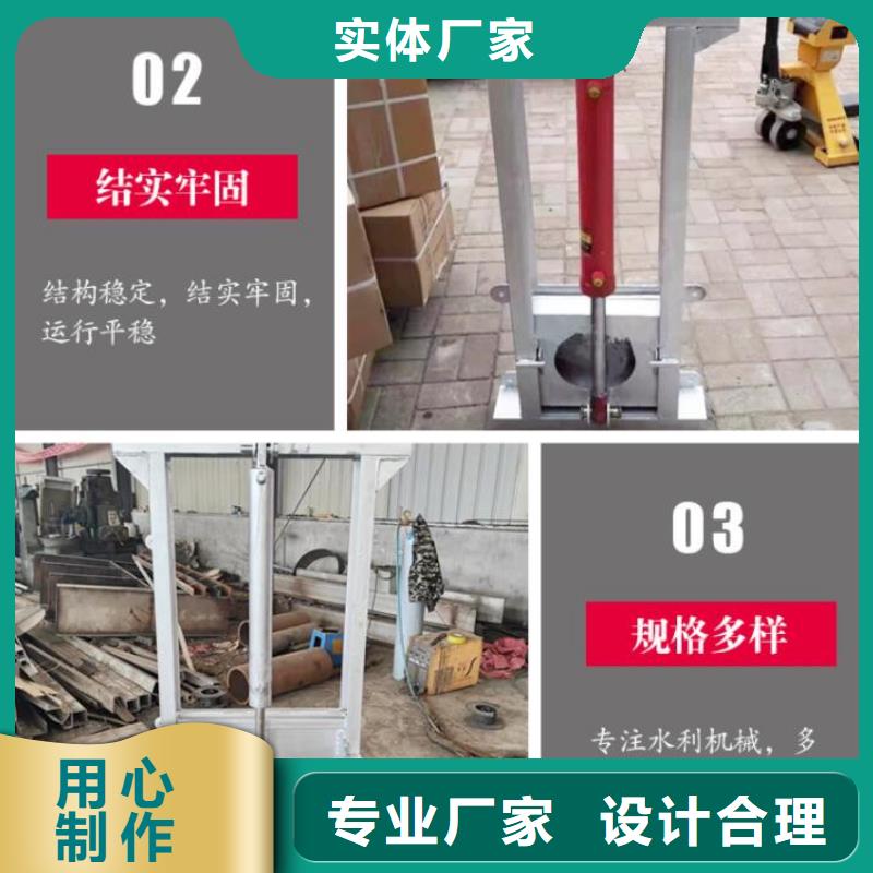  截流井闸门品质可靠