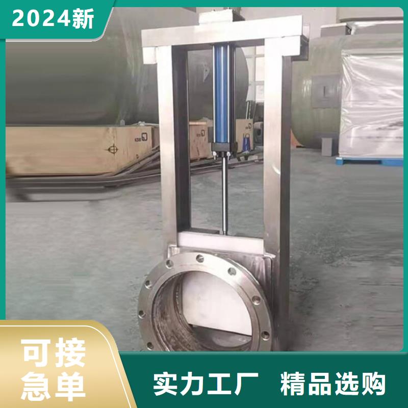 截流井闸门多种场景适用