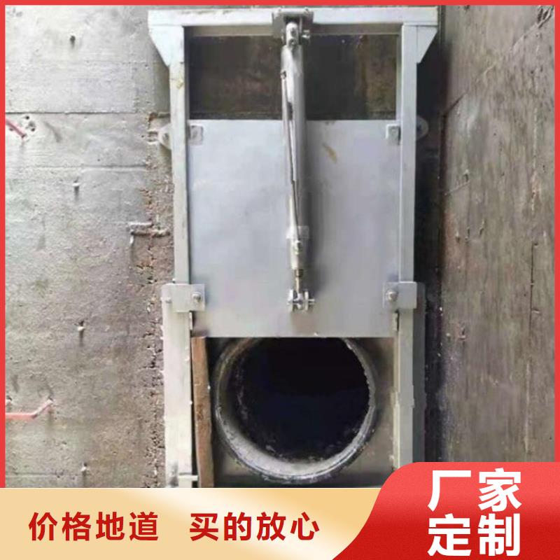 平潭县截流闸门