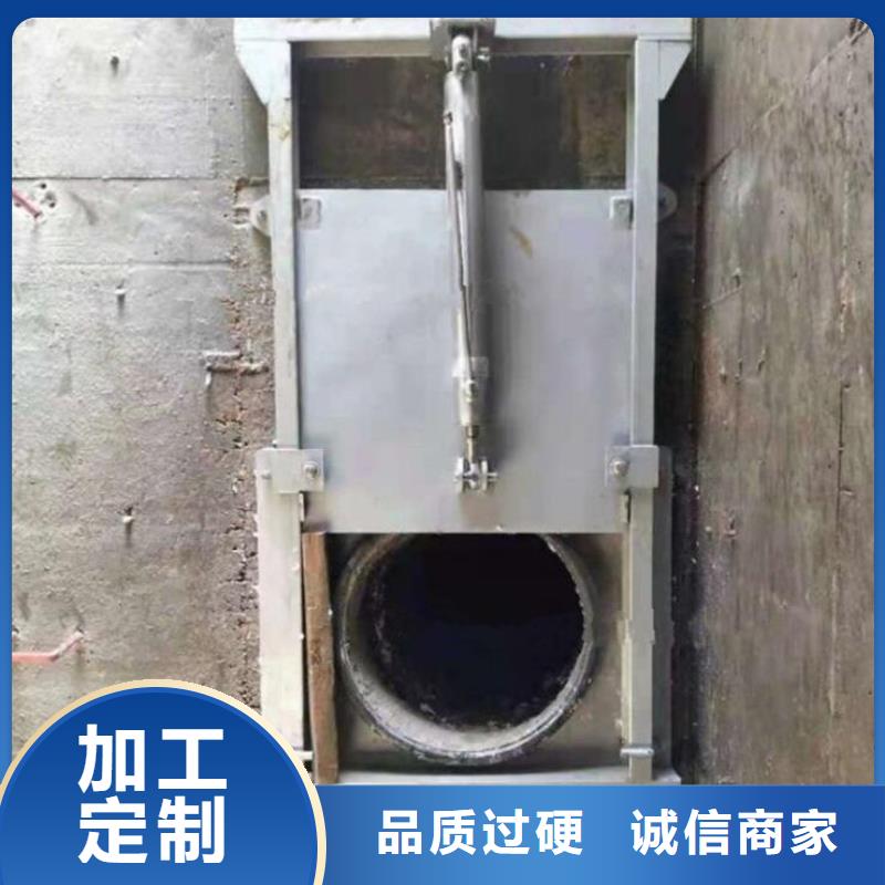 截流井闸门钢制闸门拍门敢与同行比服务