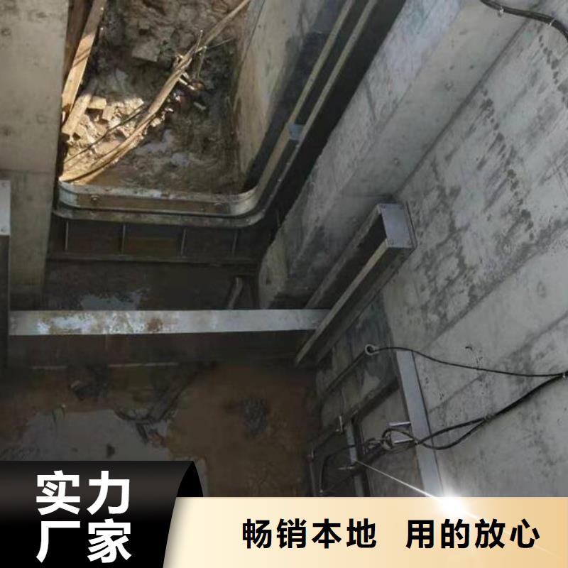 截流井闸门一对一为您服务
