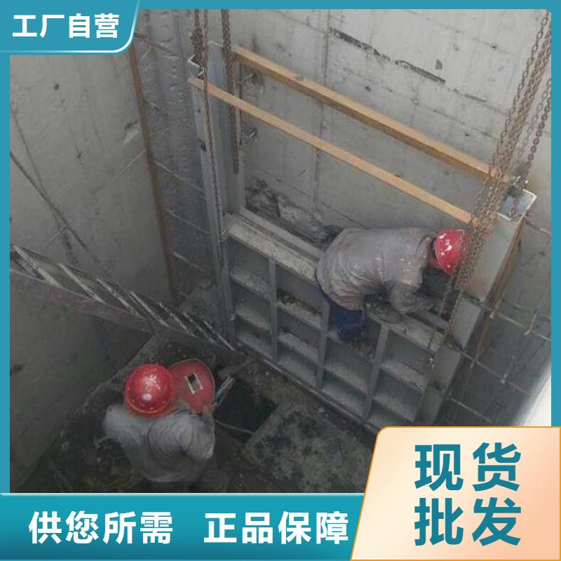 截流井闸门快速报价
