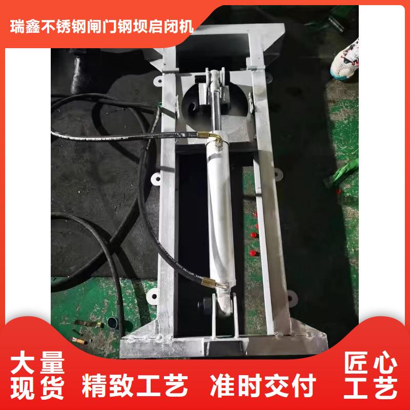 截流井闸门液动限流闸门厂家直营