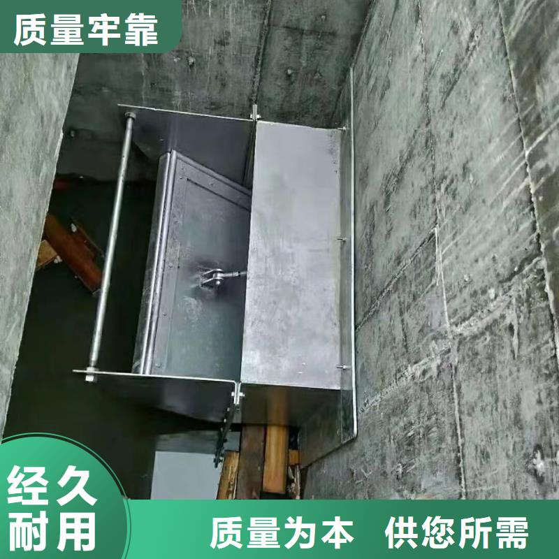 截流井闸门液动限流闸门厂家直营