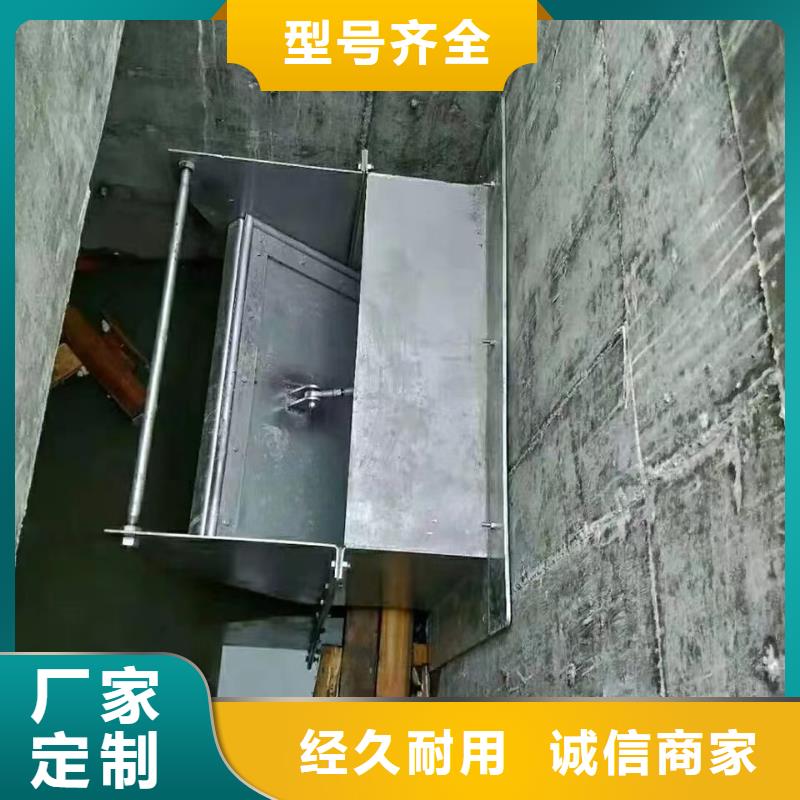 麻城市液动限流闸门