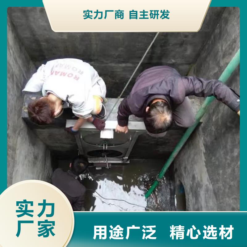 麻城市液动限流闸门