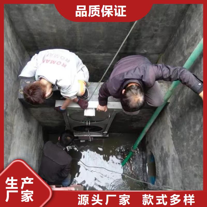 截流井闸门液动限流闸门厂家直营