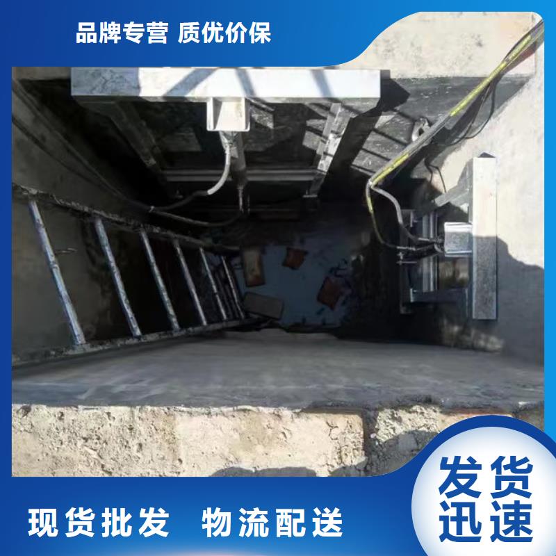 截流井闸门液动限流闸门厂家直营