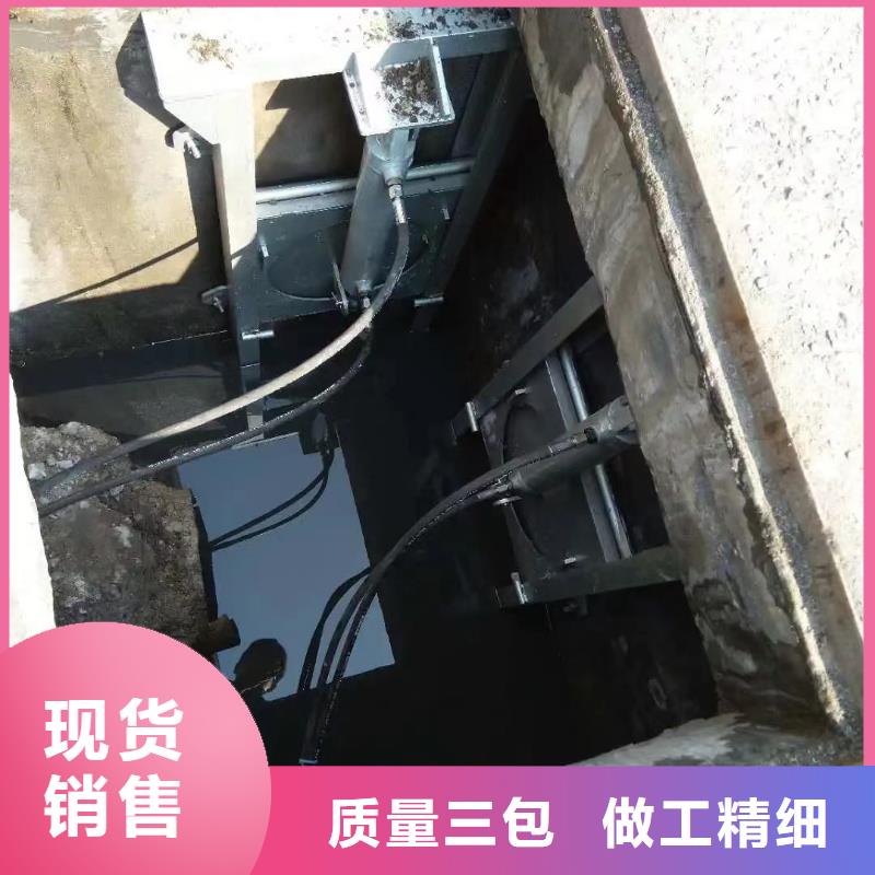 麻城市液动限流闸门