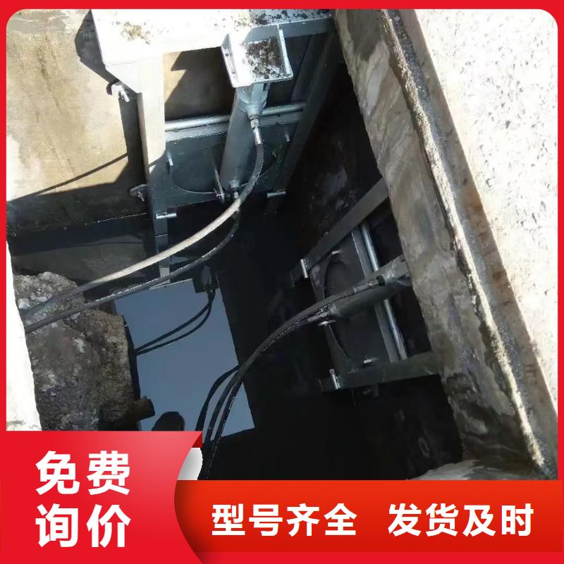 截流井闸门【渠道闸门】库存充足