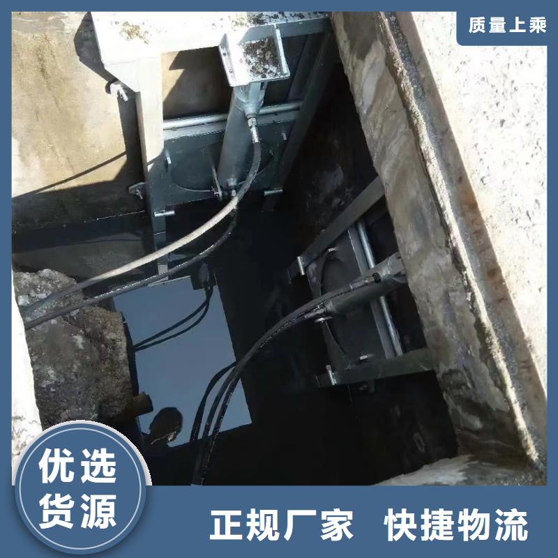 截流井闸门液动限流闸门厂家直营