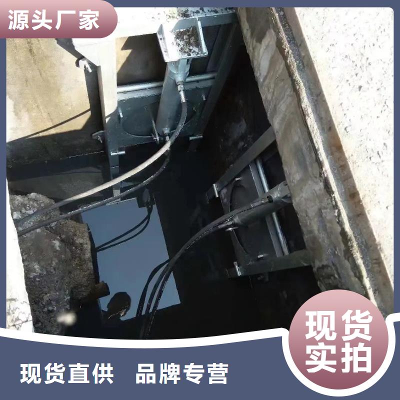 【截流井闸门】液压钢坝闸门放心得选择