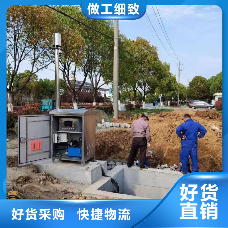 截流井闸门【钢制闸门拍门】匠心工艺