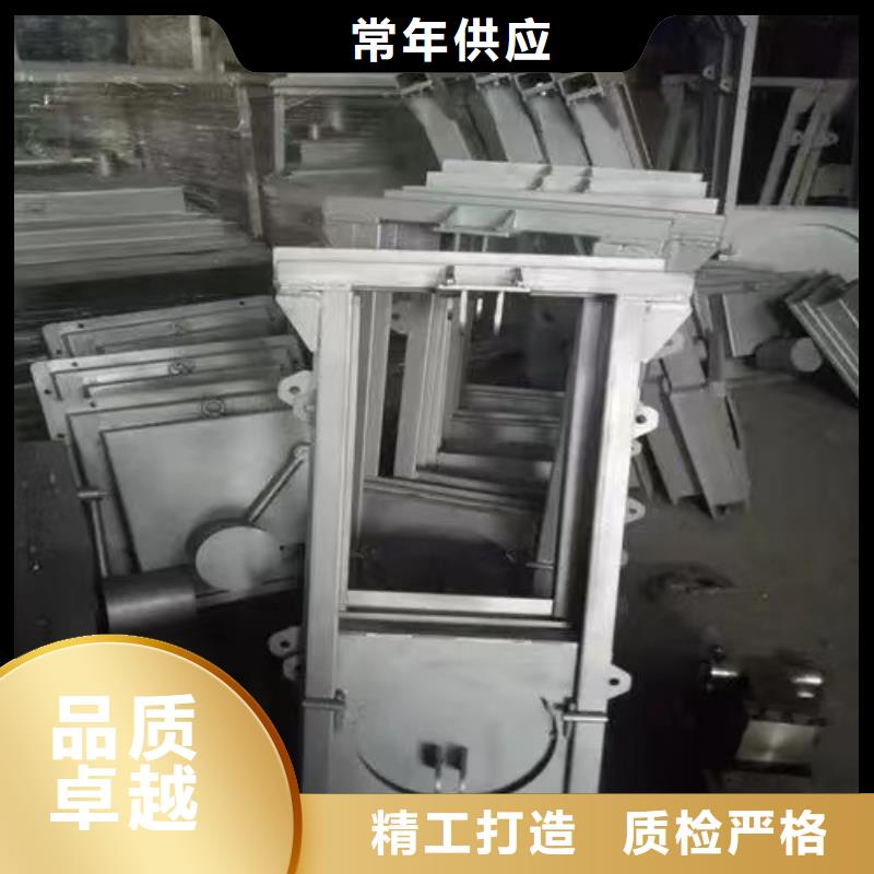 截流井闸门【钢制闸门拍门】匠心工艺