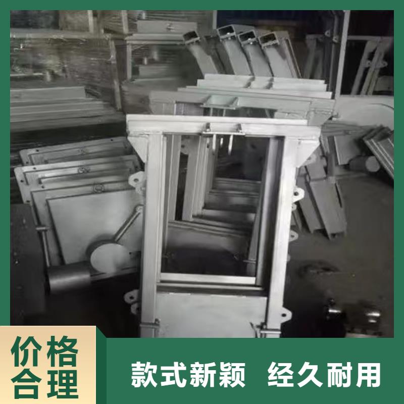 截流井闸门【渠道闸门】库存充足