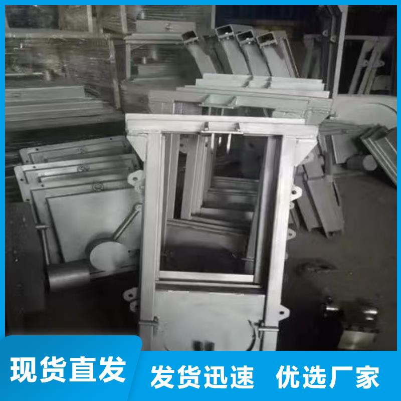 截流井闸门液动限流闸门厂家直营