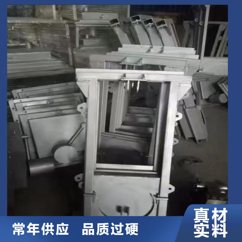 越秀区污水泵站闸门